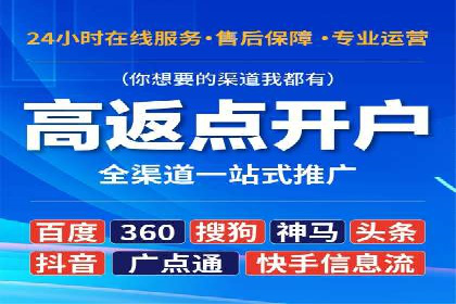 小红书信息流广告策略调整：基于用户行为的案例研究