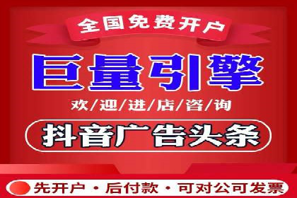 金融行业SEM托管的三大经典案例